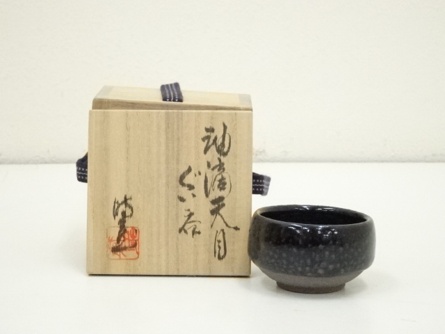 Pottery & Ceramics
